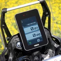 Yamaha Ténéré 700 Extreme: Vás doveze až na konec světa