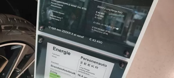 Obrázek v komentáři