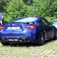 Report KaK Brno vol. 45: Pohoda v přírodě u Masarykova okruhu