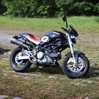 Report KaK Brno vol. 45: Pohoda v přírodě u Masarykova okruhu