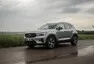 Volvo XC40 B3: Možná to nejnormálnější auto, jaké dnes u Volva koupíte