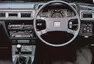 Honda Prelude 1G, foto: Honda