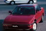 Honda Prelude 3G, foto: Honda