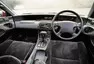 Honda Prelude 4G, foto: Honda