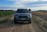 Mini Countryman C: Něco úplně nového