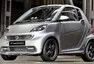 Foto: Smart