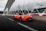 Foto: Aston Martin