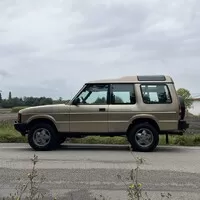 Discovery slaví 35 let speciální edicí. Ale jak to všechno začalo?