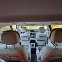 Dongfeng U-Tour