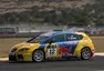Foto: Cupra