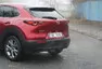 Mazda CX-30 e-SKYACTIV G140: Když se minulost spojí s přítomností