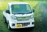 Toyota Pixis Truck, Foto: Toyota, tisková fotografie