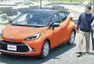 Toyota Aqua, Foto: Toyota, tisková fotografie