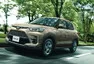 Toyota Raize, Foto: Toyota, tisková fotografie
