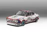 Škoda 130 RS, okruhová verze, Foto: Škoda Storyboard - tisková fotografie