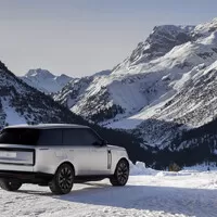 Foto: Range Rover House