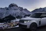 Foto: Range Rover House