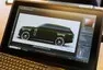 Foto: Range Rover House
