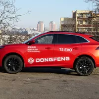 Dongfeng T5 Evo: Návrat do minulosti