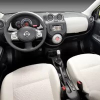 Foto: Nissan, tisková fotografie
