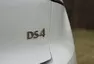 DS 4 Hybrid 145: Pravý francouzský zákusek