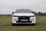DS 4 Hybrid 145: Pravý francouzský zákusek