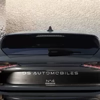 Foto: DS Automobiles - tisková fotografie