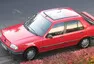 foto: Wikimedia Commons, Dirk,  CC-BY-SA-3.0-migrated