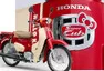 Příběh Hondy Super Cub, nejprodávanějšího motorového vozidla všech dob