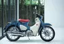 Příběh Hondy Super Cub, nejprodávanějšího motorového vozidla všech dob