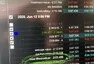 Formule Renault 2.0 - Zkušenost, která mi převrátila vesmír vzhůru nohama