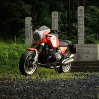 BMW R 12 S: Retro design s moderní technikou