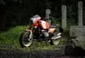 BMW R 12 S: Retro design s moderní technikou