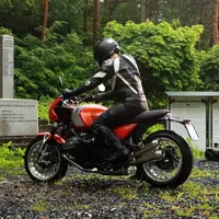 BMW R 12 S: Retro design s moderní technikou