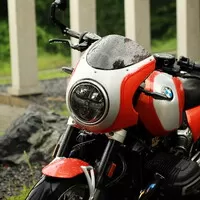 BMW R 12 S: Retro design s moderní technikou