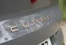 Cupra Terramar VZ: Skoro až Lexusní zážitek