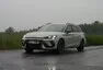 Cupra Leon SP e-Hybrid 204k: Rozdvojená osobnost