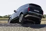 Foto: Range Rover