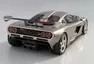 foto: Gordon Murray Special Vehicles