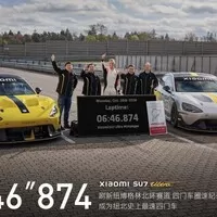 Foto: Xiaomi - tisková zpráva