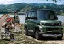 Foto: Mitsubishi - tisková fotografie