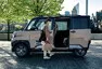 Foto: Mitsubishi - tisková fotografie