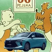Foto: Koláž, umělecké dílo autora