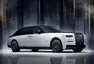 Foto: Rolls Royce - tisková zpráva