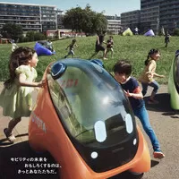 Toyota Kids mobi, Foto: Toyota - tisková fotografie