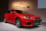 Foto: Mitsubishi