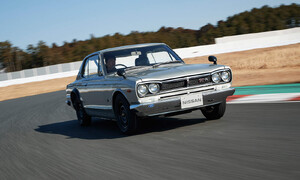 Historie: Nissan Skyline: Příběh japonské legendy - část 1.
