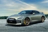 Foto: Nissan | archív značky