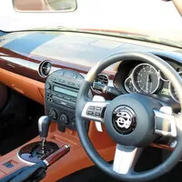 Mitsuoka Himiko interiér