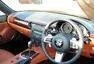 Mitsuoka Himiko interiér